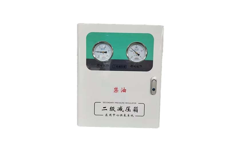 聊城中心供氧二级稳压箱