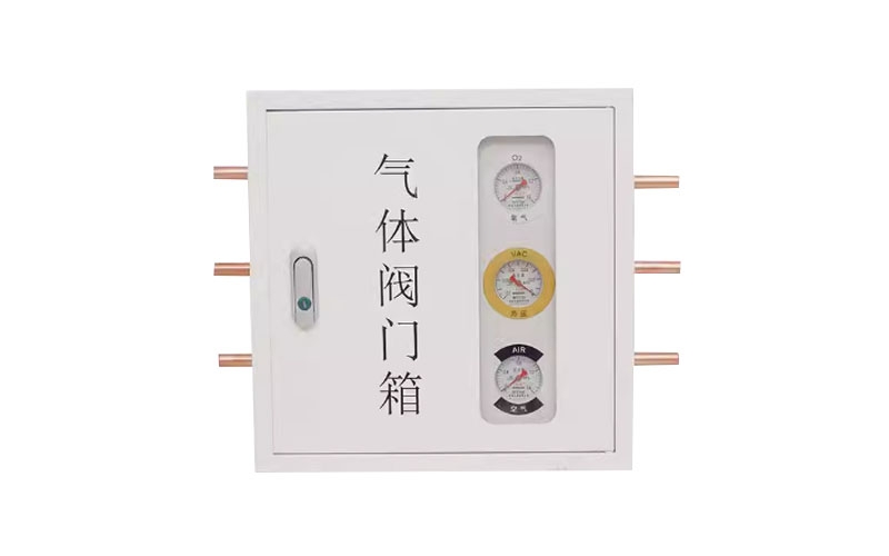 聊城医用气体阀门箱